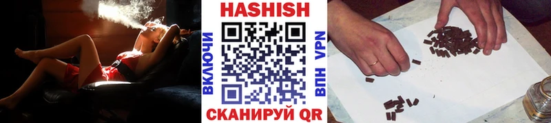 Где купить наркоту Харабали LSD-25 Меф ГАШИШ Амфетамин Каннабис A PVP Галлюциногенные грибы