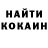 Метадон VHQ seth barroo