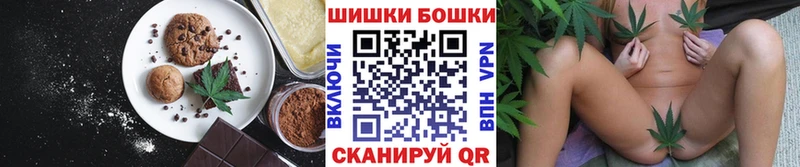 нарко площадка какой сайт  Харабали  Cannafood марихуана  купить наркотик 