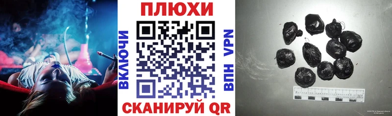 Гашиш гарик  Харабали 