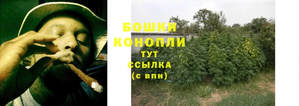 мефедрон VHQ Няндома