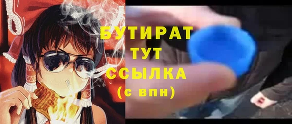круглые Алексеевка
