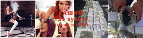 круглые Алексеевка