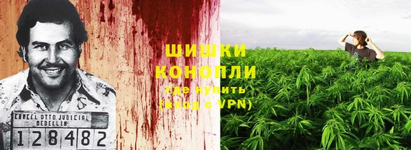 амфетамин Алзамай