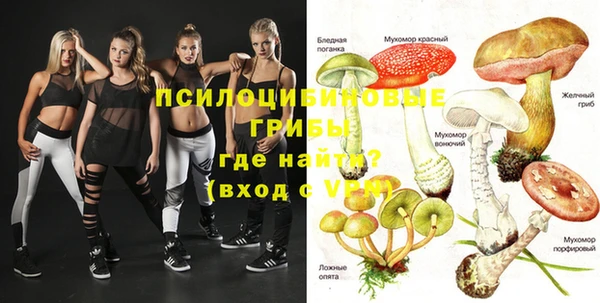 мефедрон VHQ Няндома