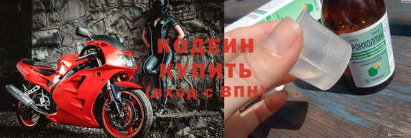 а пвп мука Апатиты