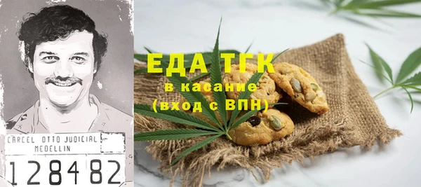 круглые Алексеевка