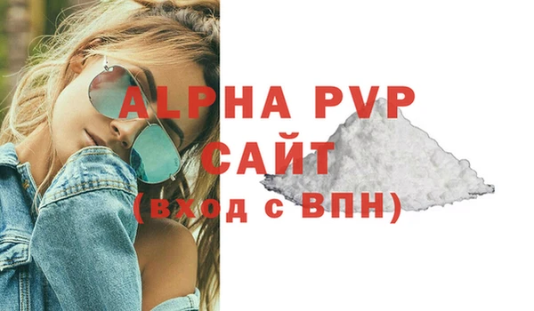 круглые Алексеевка