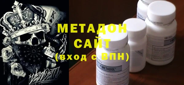 мефедрон VHQ Няндома