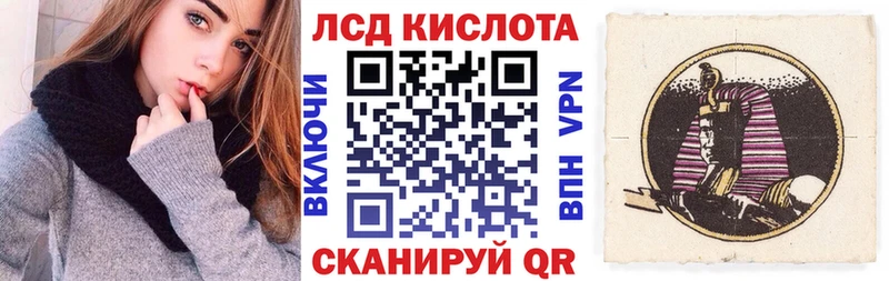 Марки N-bome 1,5мг  Харабали 
