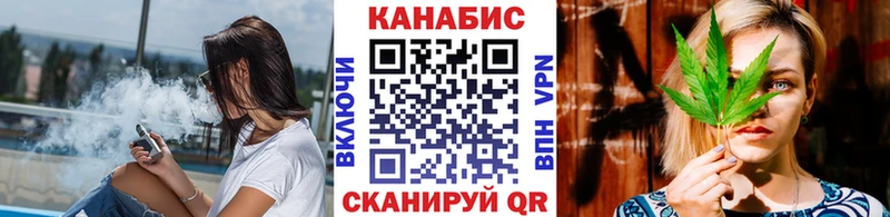 Каннабис планчик  Харабали 